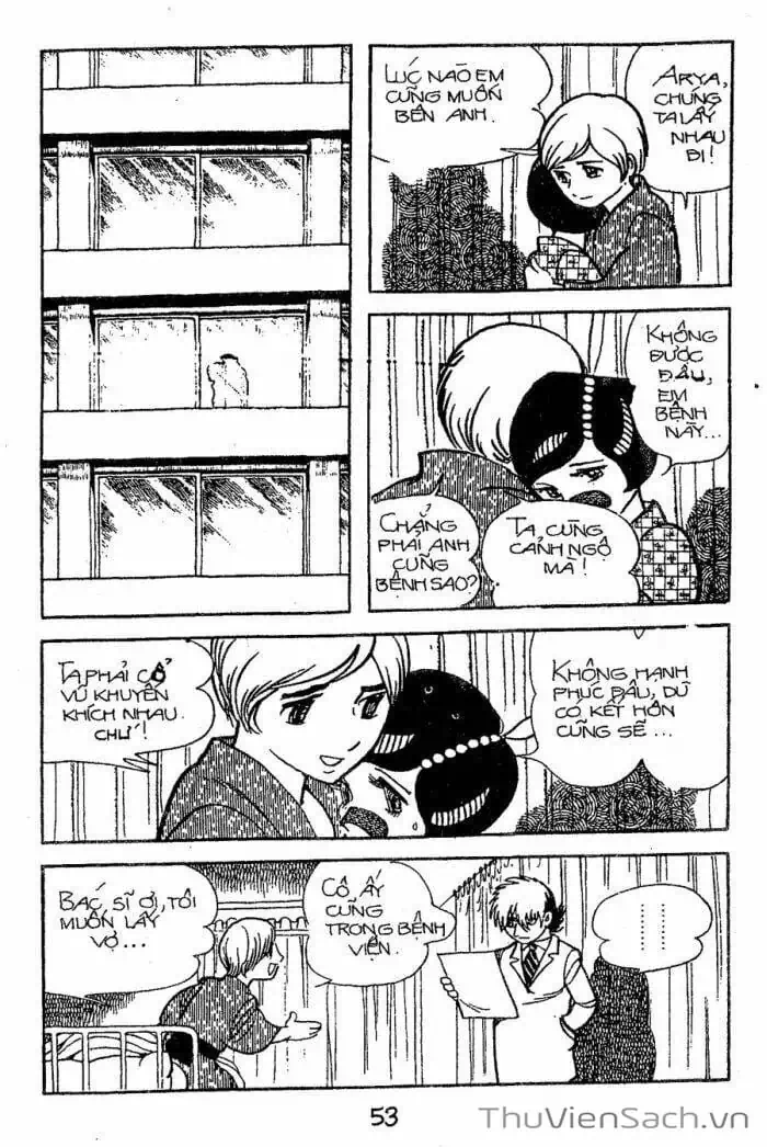 Truyện Tranh Bác Sĩ Quái Dị - Black Jack trang 3