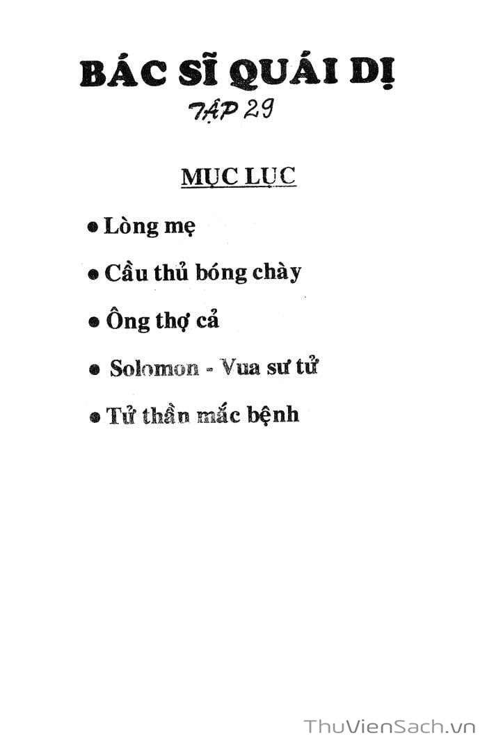 Truyện Tranh Bác Sĩ Quái Dị - Black Jack trang 3