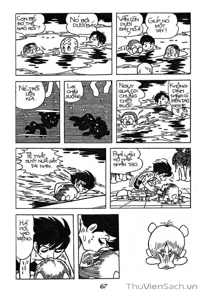 Truyện Tranh Bác Sĩ Quái Dị - Black Jack trang 3