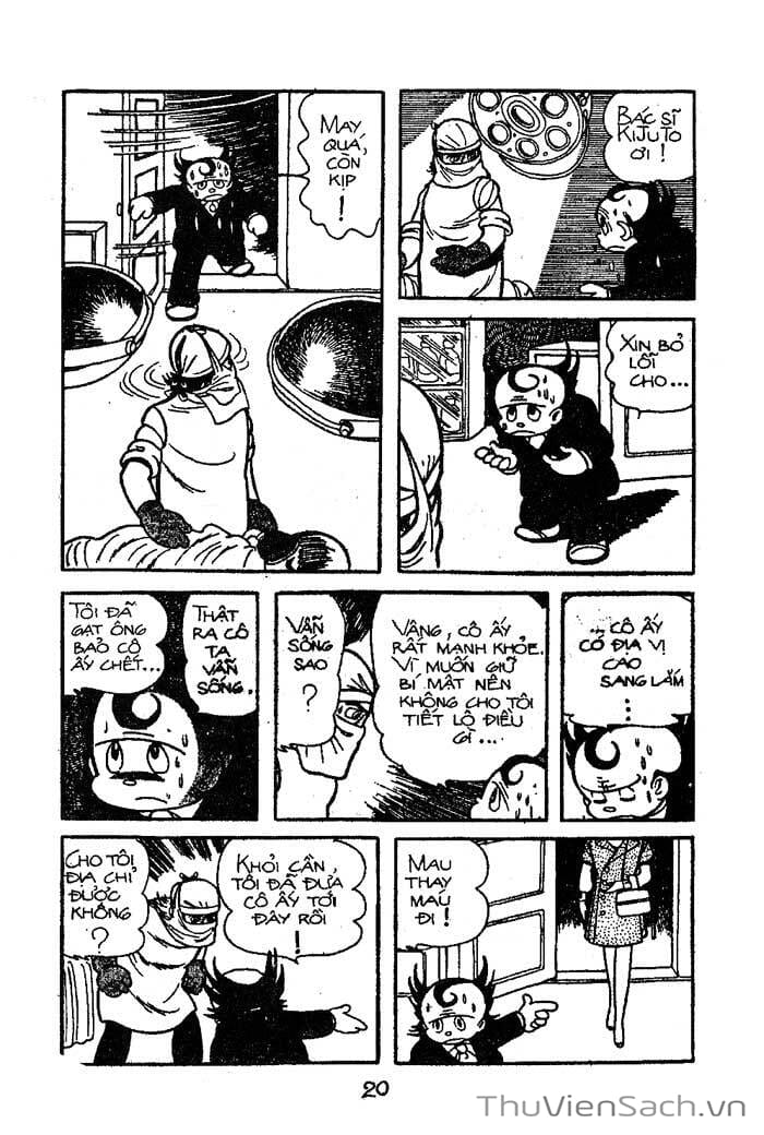 Truyện Tranh Bác Sĩ Quái Dị - Black Jack trang 3