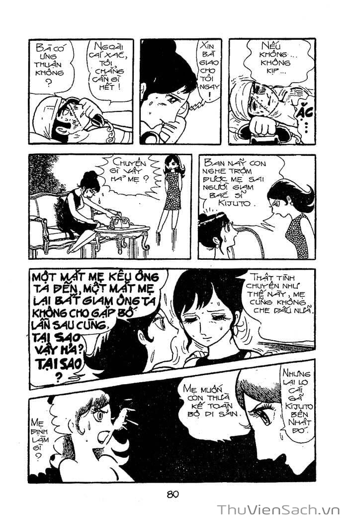 Truyện Tranh Bác Sĩ Quái Dị - Black Jack trang 3