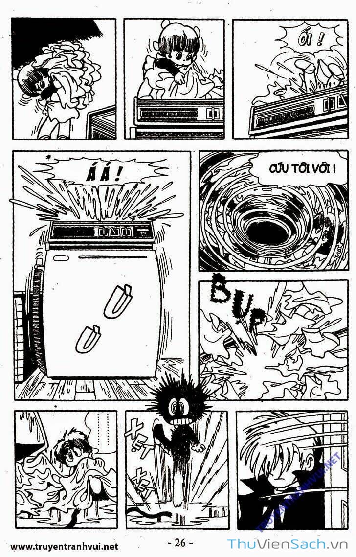 Truyện Tranh Bác Sĩ Quái Dị - Black Jack trang 3