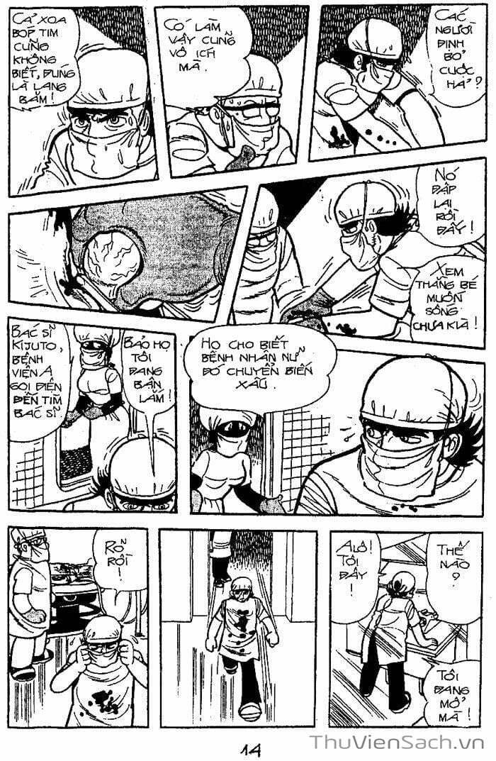 Truyện Tranh Bác Sĩ Quái Dị - Black Jack trang 3