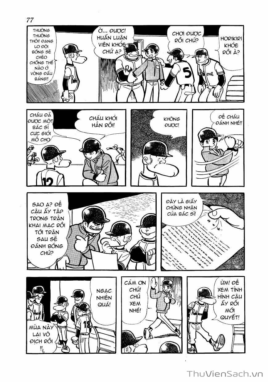 Truyện Tranh Bác Sĩ Quái Dị - Black Jack trang 3