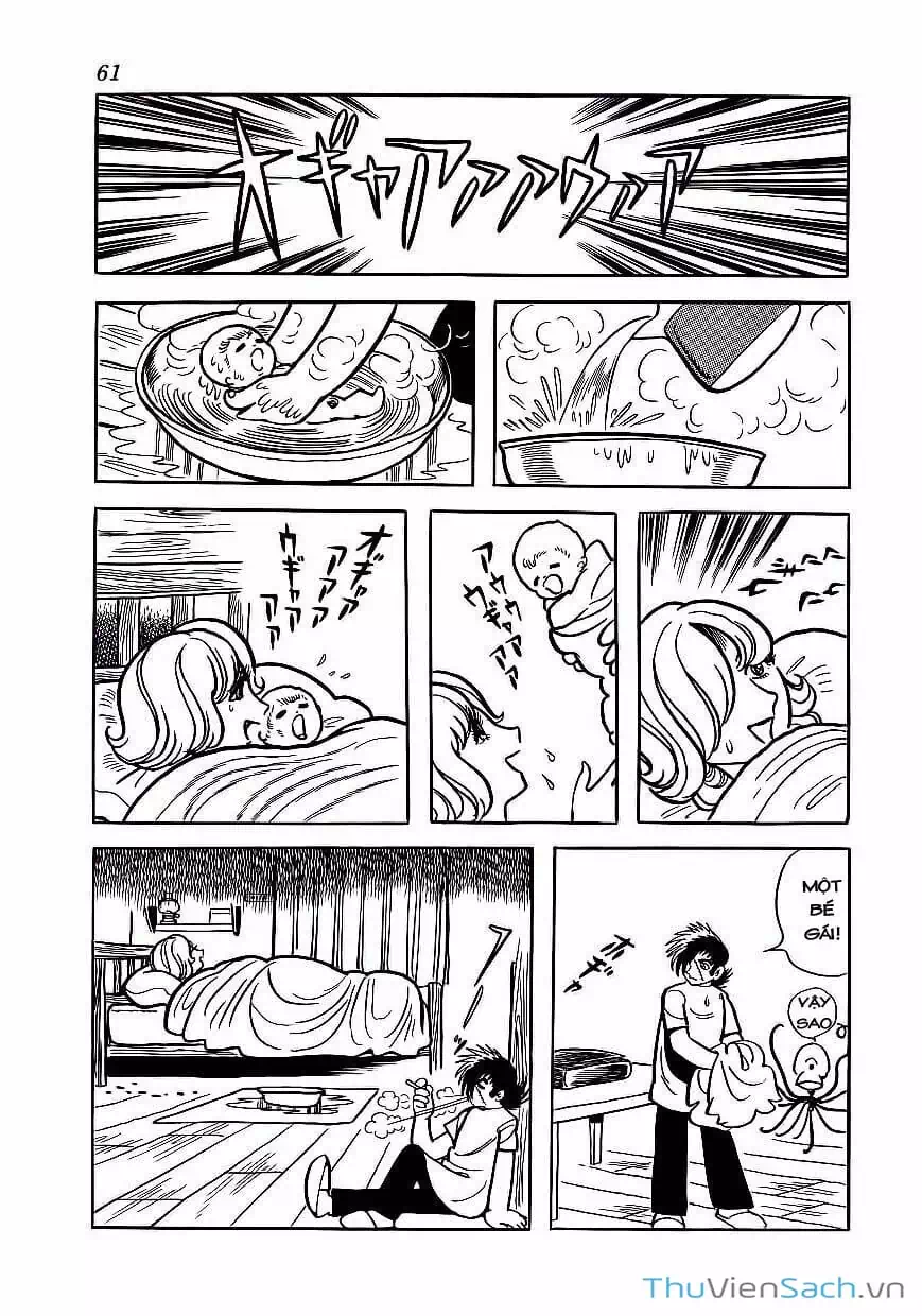 Truyện Tranh Bác Sĩ Quái Dị - Black Jack trang 3