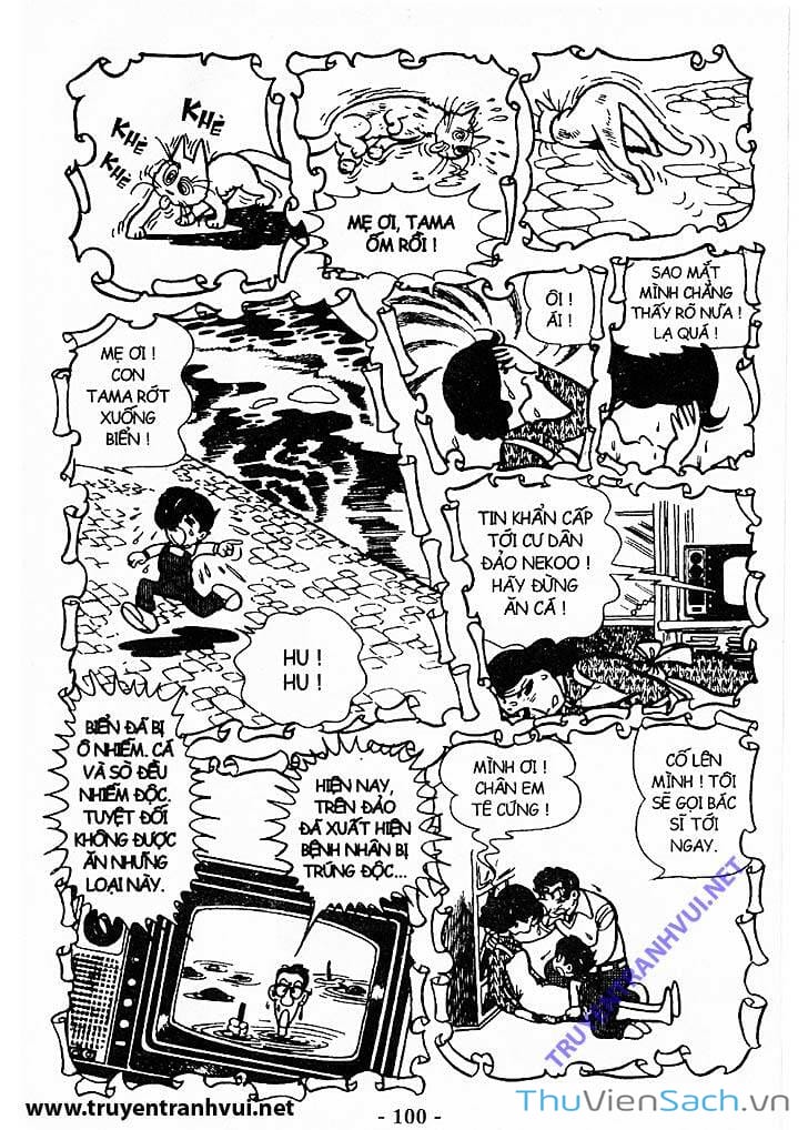 Truyện Tranh Bác Sĩ Quái Dị - Black Jack trang 3