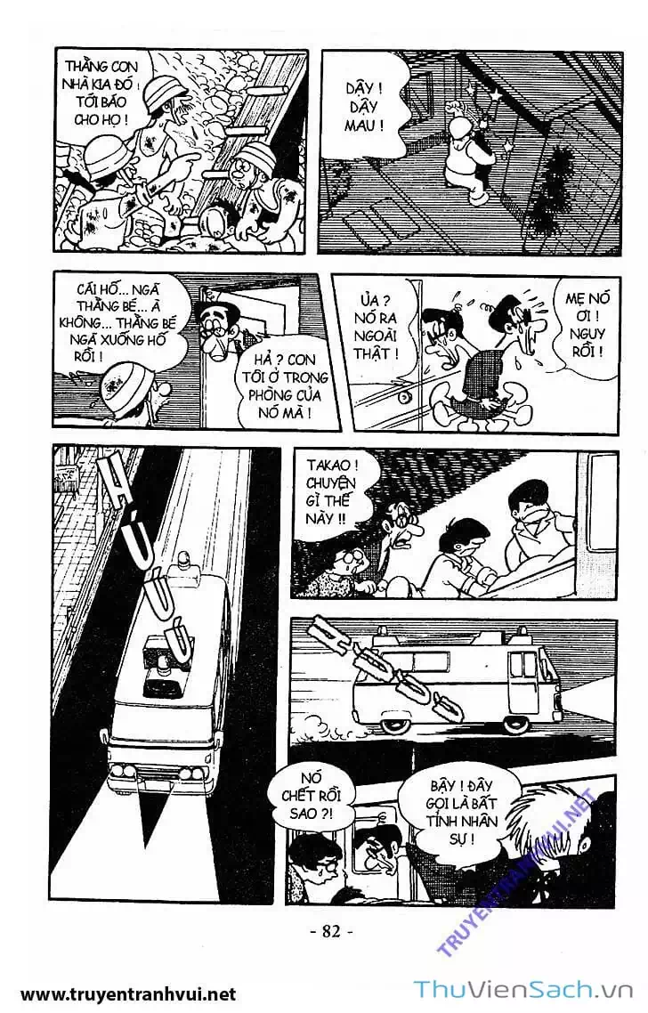 Truyện Tranh Bác Sĩ Quái Dị - Black Jack trang 3