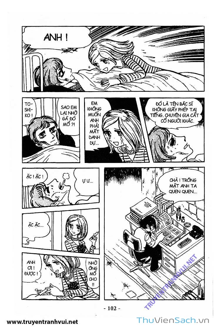Truyện Tranh Bác Sĩ Quái Dị - Black Jack trang 3