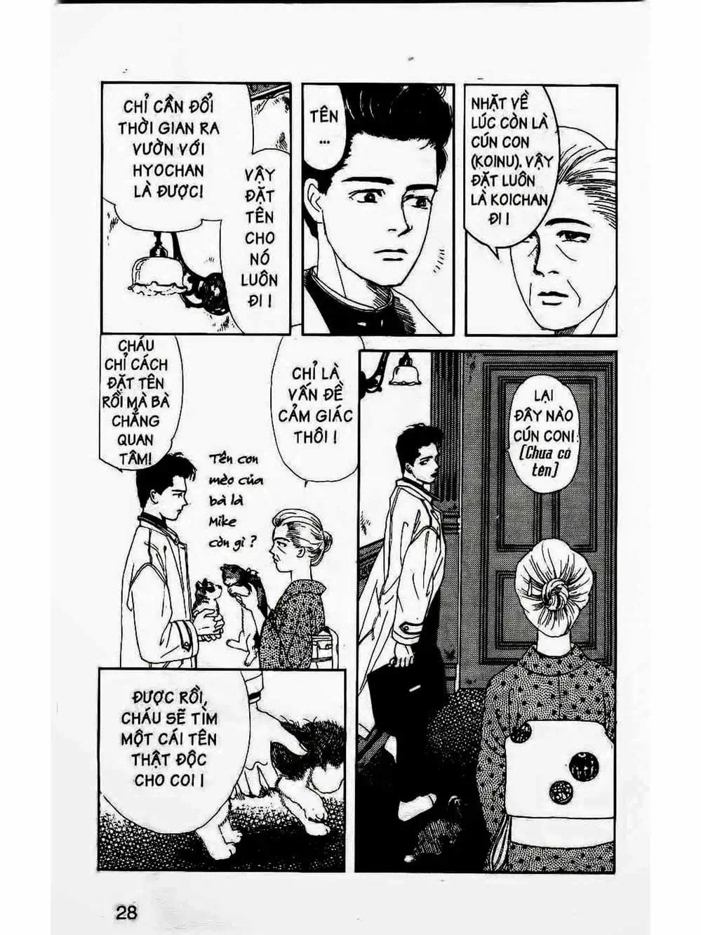 Truyện Tranh Bác Sĩ Thú Y - Doubutsu No Oisha-San trang 4