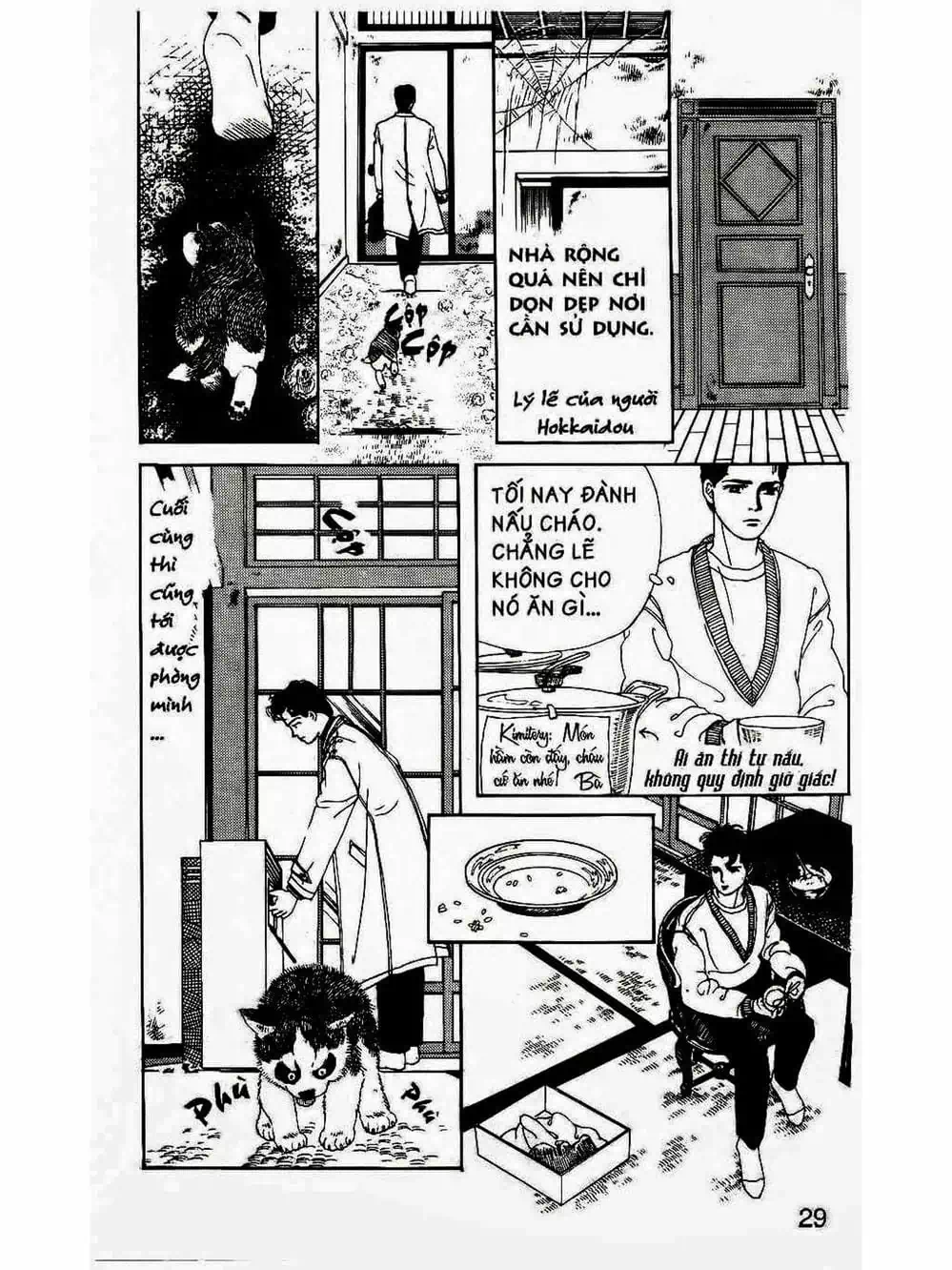 Truyện Tranh Bác Sĩ Thú Y - Doubutsu No Oisha-San trang 4