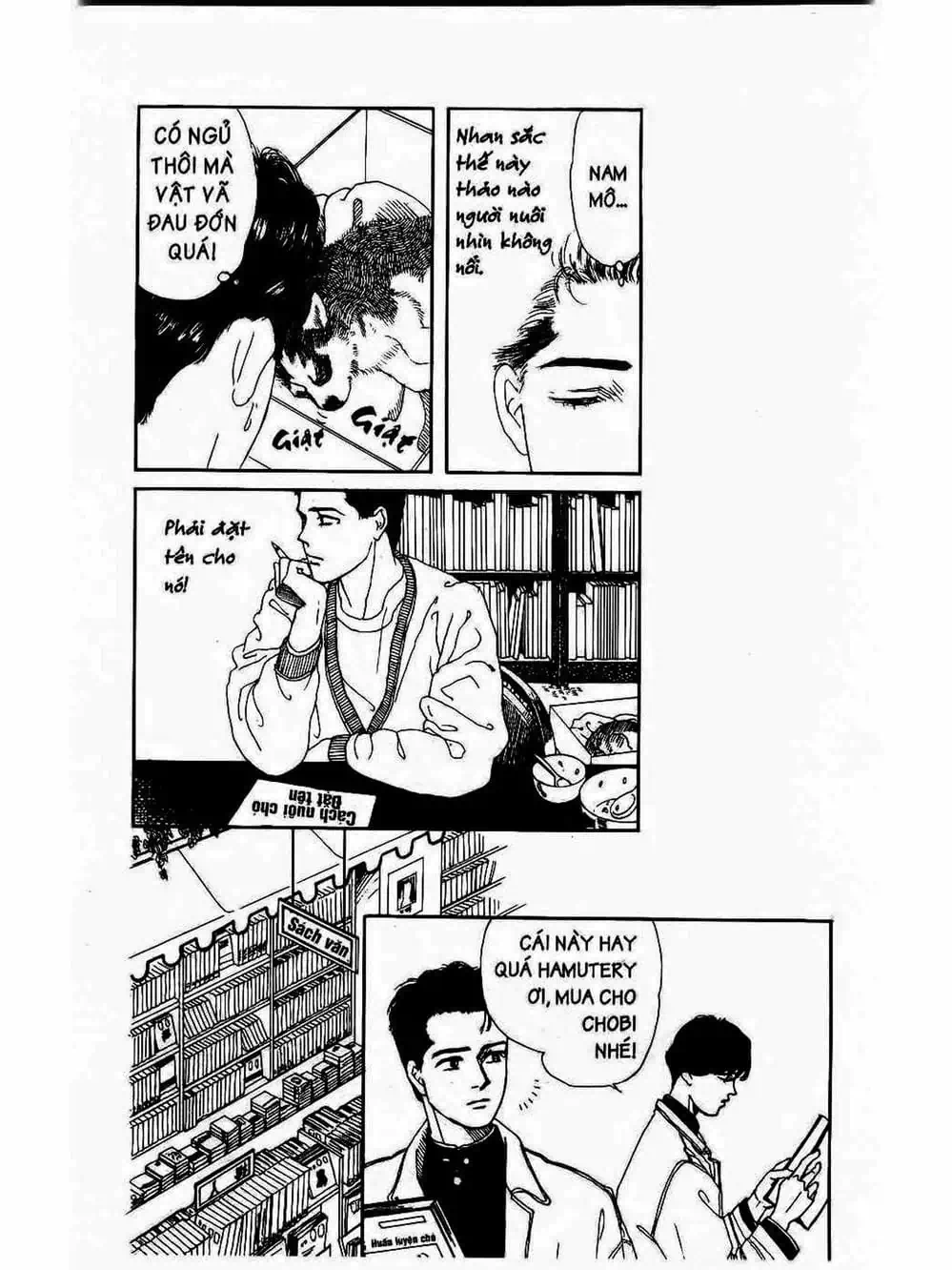 Truyện Tranh Bác Sĩ Thú Y - Doubutsu No Oisha-San trang 4