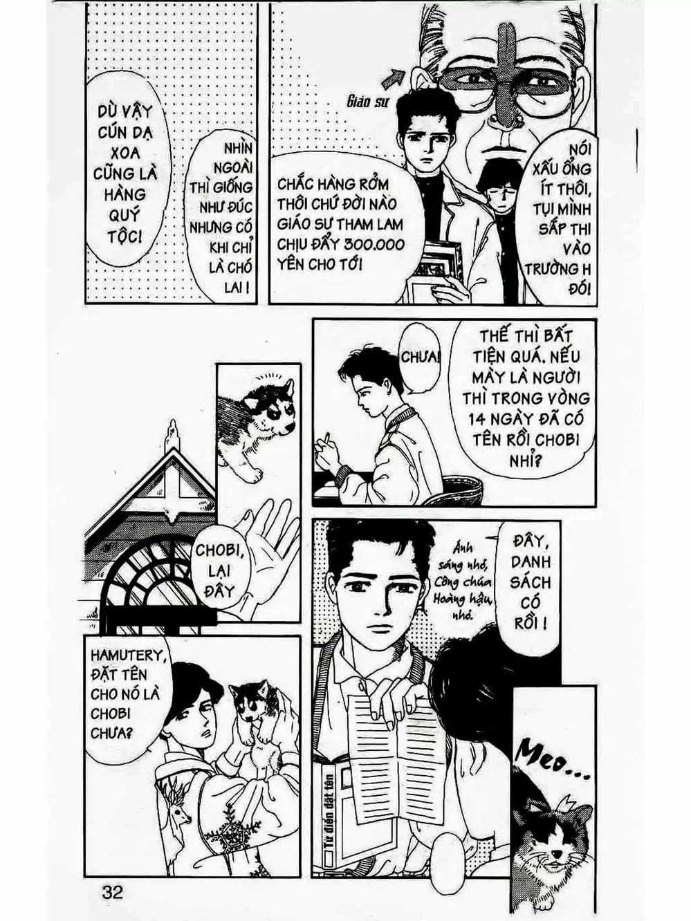 Truyện Tranh Bác Sĩ Thú Y - Doubutsu No Oisha-San trang 4