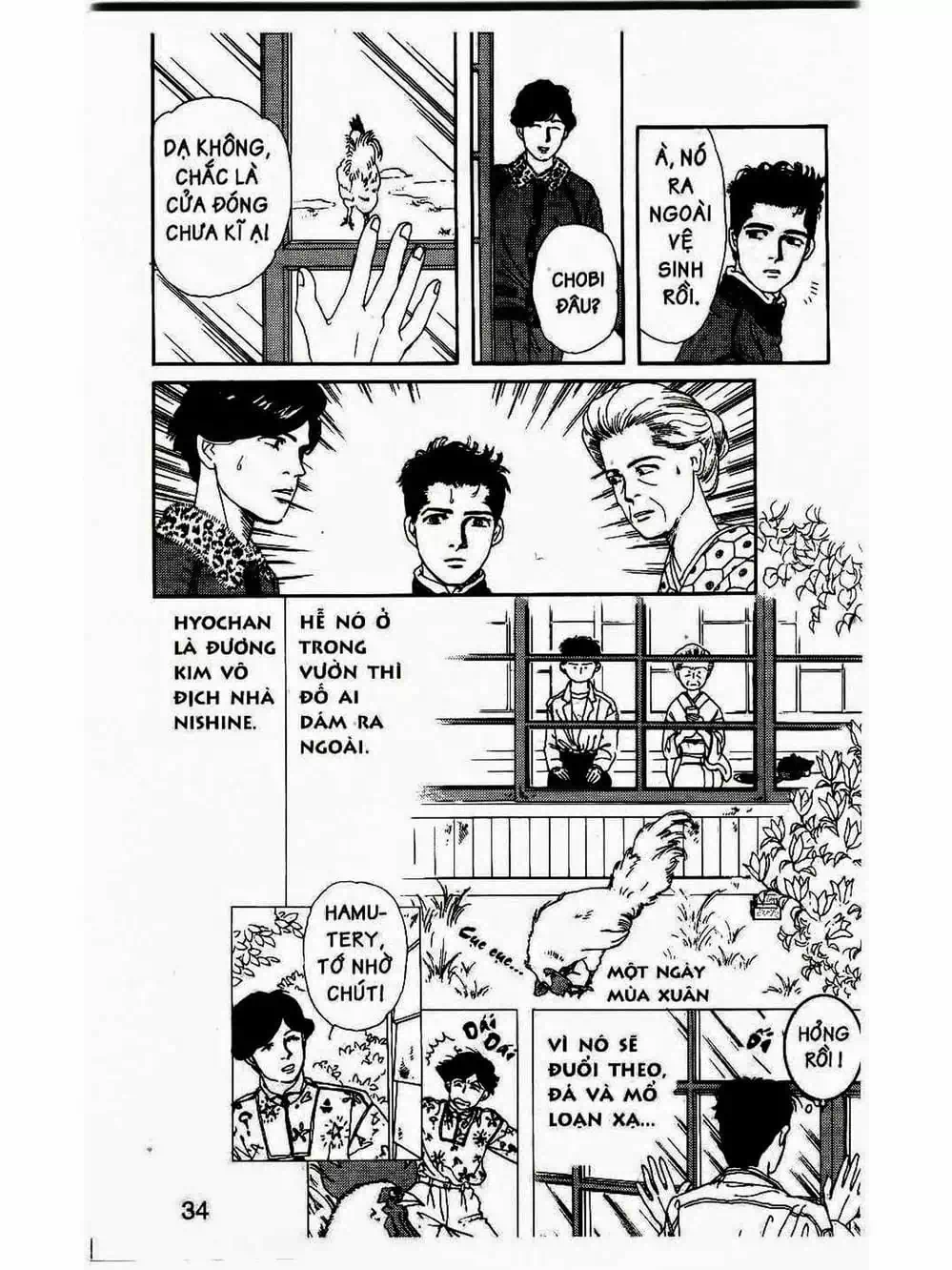 Truyện Tranh Bác Sĩ Thú Y - Doubutsu No Oisha-San trang 4