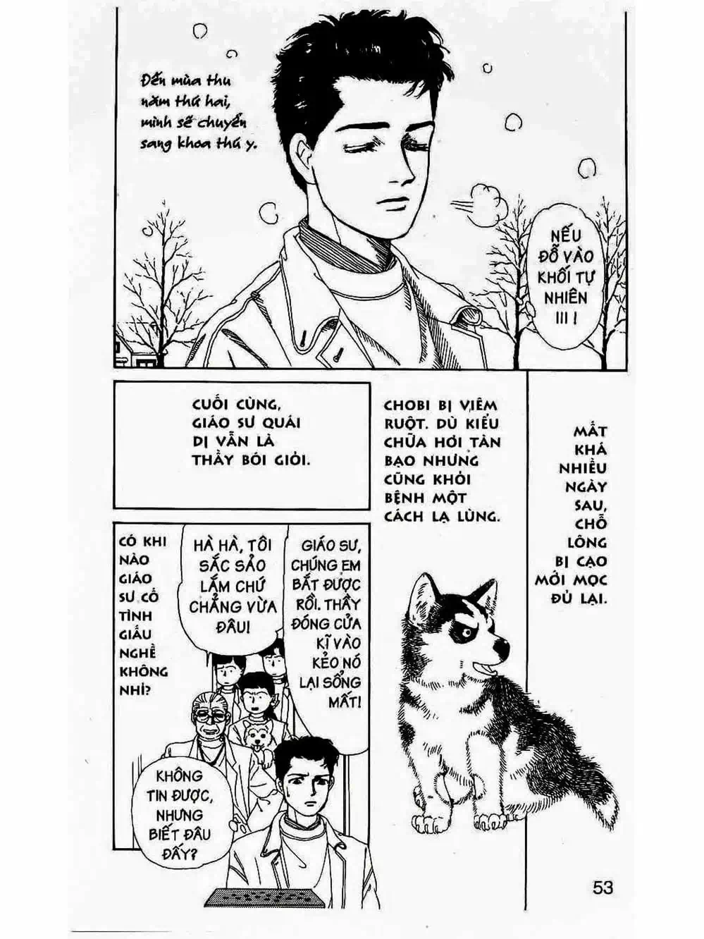 Truyện Tranh Bác Sĩ Thú Y - Doubutsu No Oisha-San trang 4