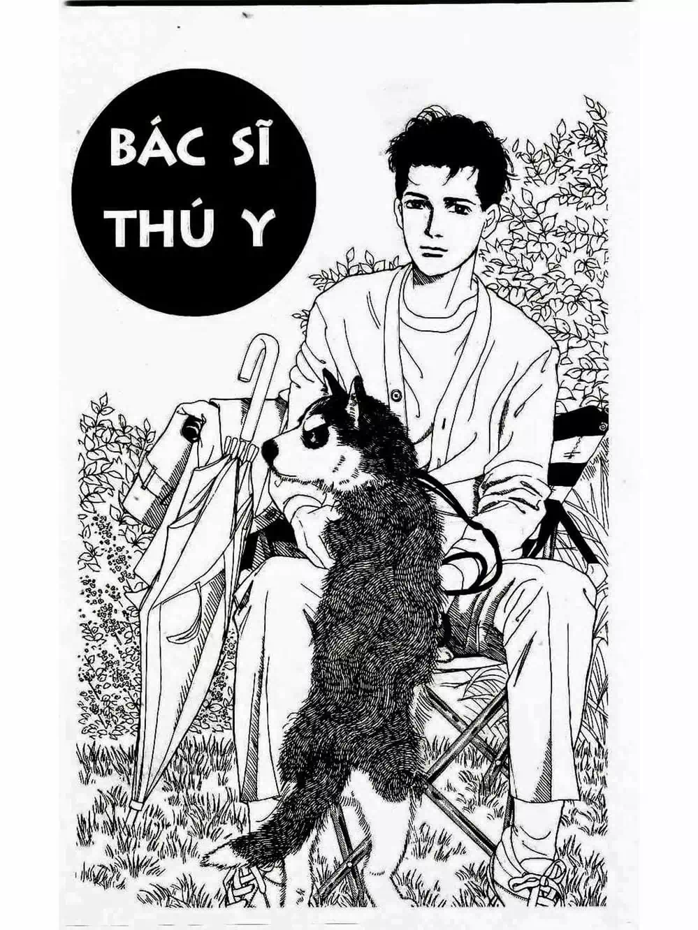 Truyện Tranh Bác Sĩ Thú Y - Doubutsu No Oisha-San trang 4