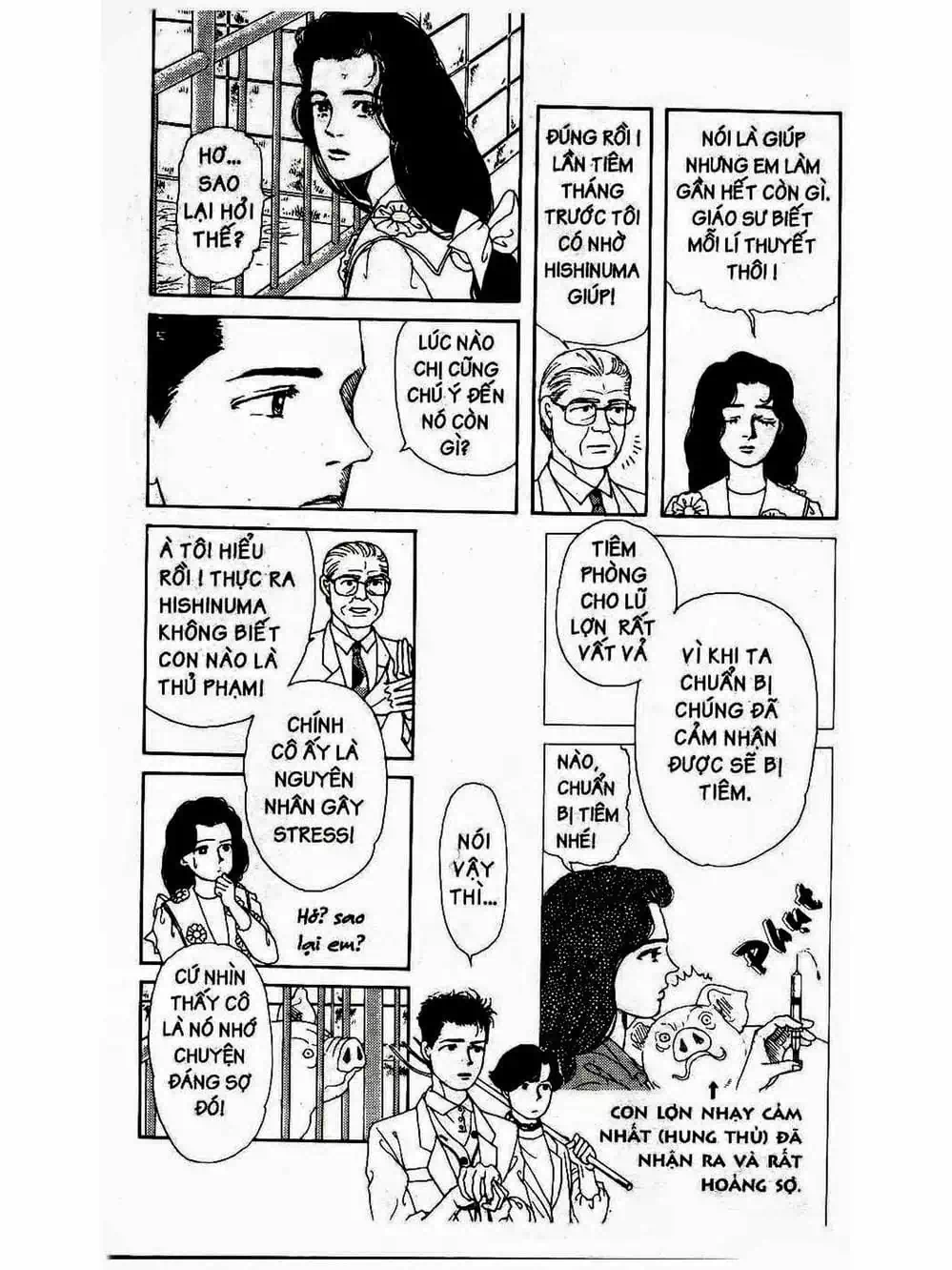 Truyện Tranh Bác Sĩ Thú Y - Doubutsu No Oisha-San trang 4