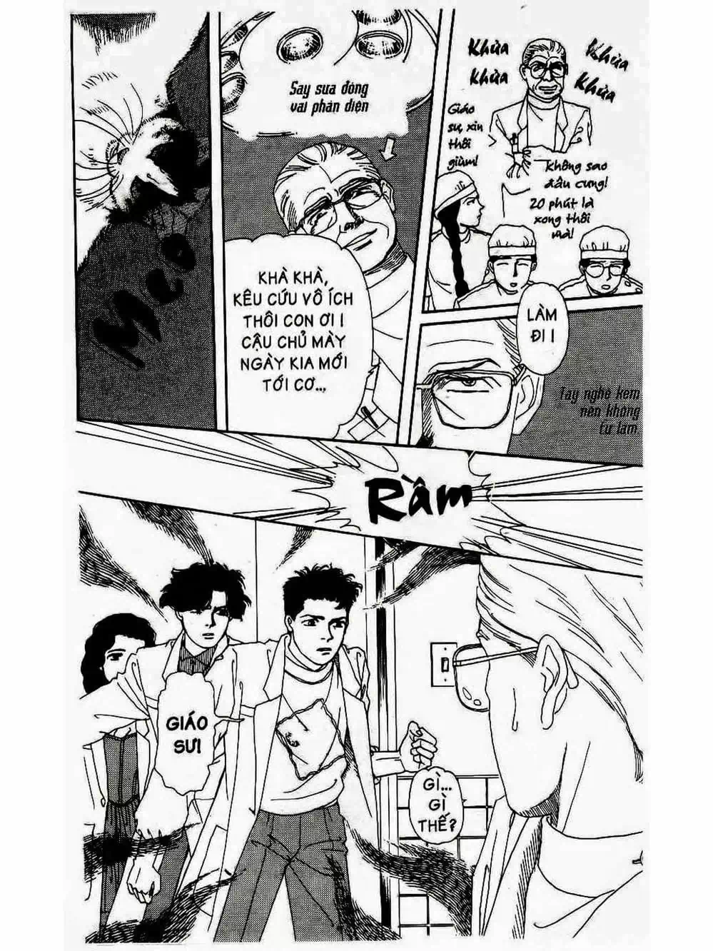 Truyện Tranh Bác Sĩ Thú Y - Doubutsu No Oisha-San trang 4