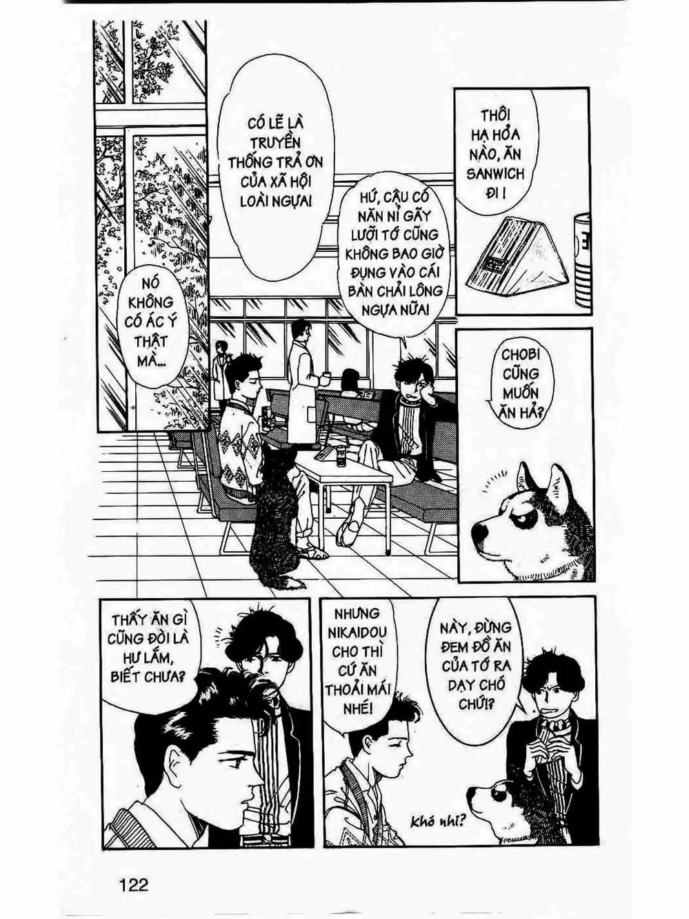 Truyện Tranh Bác Sĩ Thú Y - Doubutsu No Oisha-San trang 4