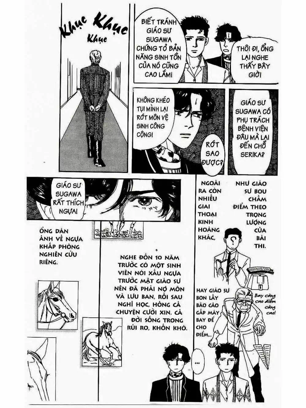 Truyện Tranh Bác Sĩ Thú Y - Doubutsu No Oisha-San trang 4