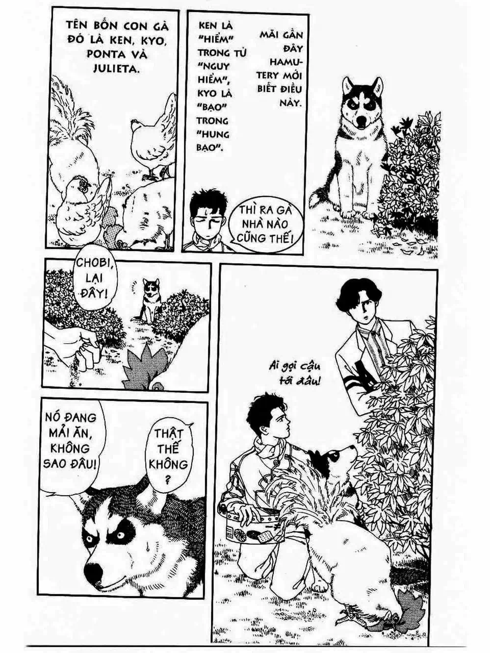 Truyện Tranh Bác Sĩ Thú Y - Doubutsu No Oisha-San trang 4