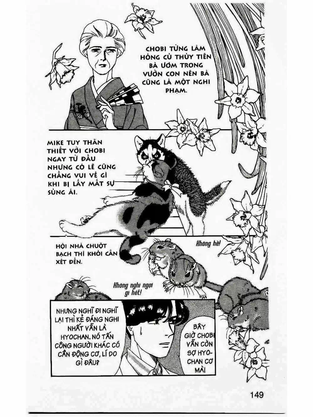 Truyện Tranh Bác Sĩ Thú Y - Doubutsu No Oisha-San trang 4