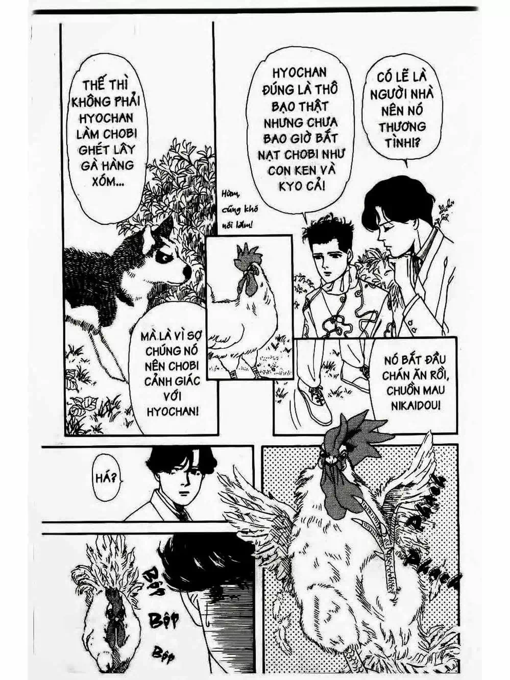 Truyện Tranh Bác Sĩ Thú Y - Doubutsu No Oisha-San trang 4