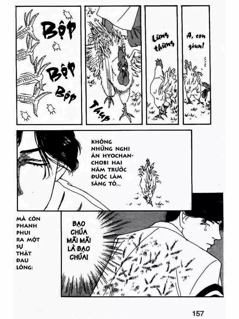 Truyện Tranh Bác Sĩ Thú Y - Doubutsu No Oisha-San trang 4