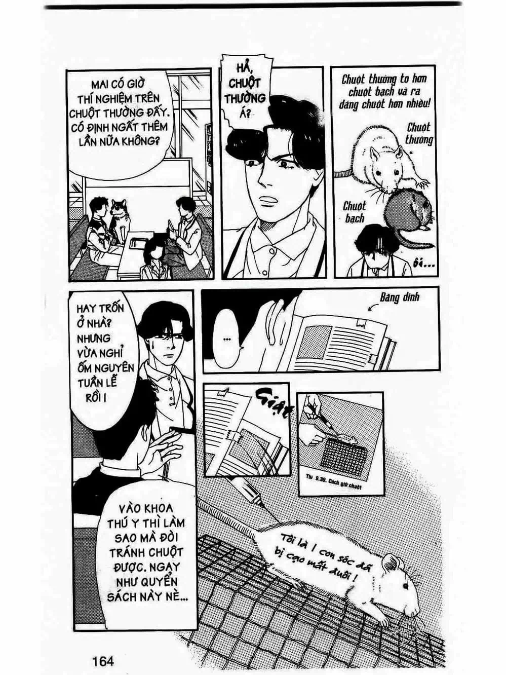 Truyện Tranh Bác Sĩ Thú Y - Doubutsu No Oisha-San trang 4