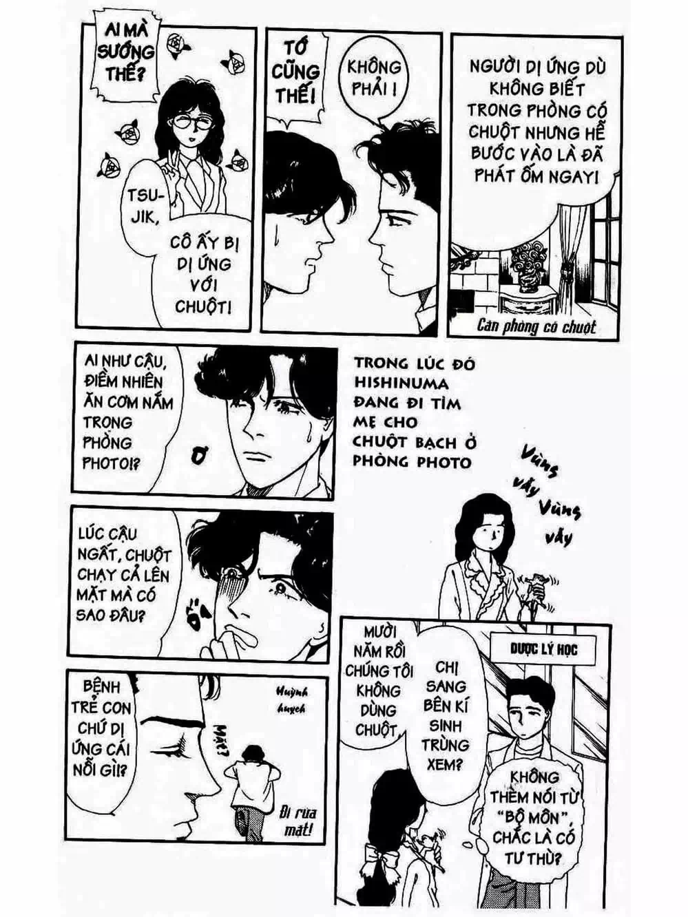 Truyện Tranh Bác Sĩ Thú Y - Doubutsu No Oisha-San trang 4