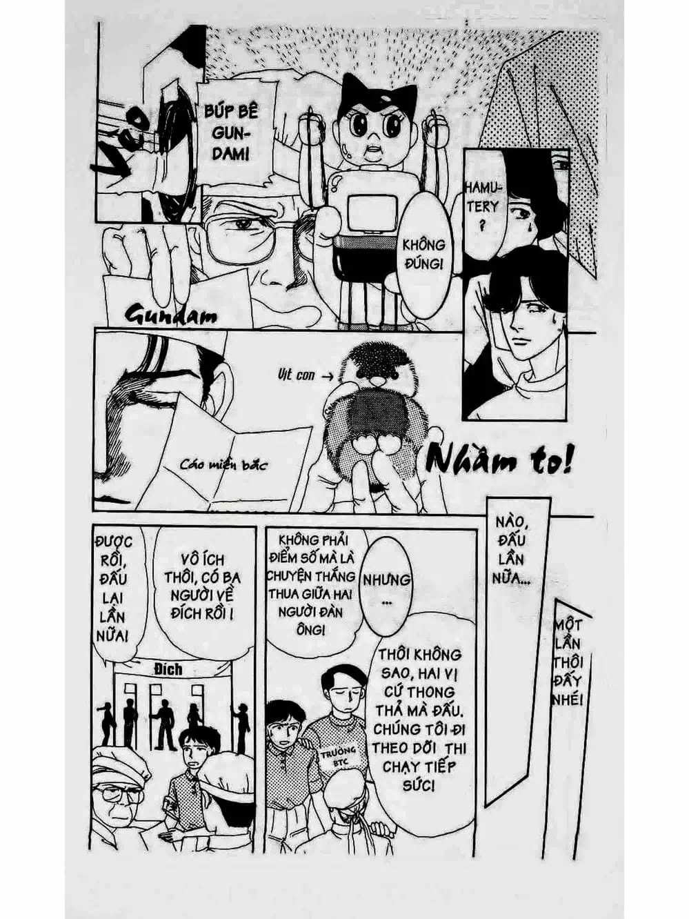 Truyện Tranh Bác Sĩ Thú Y - Doubutsu No Oisha-San trang 4