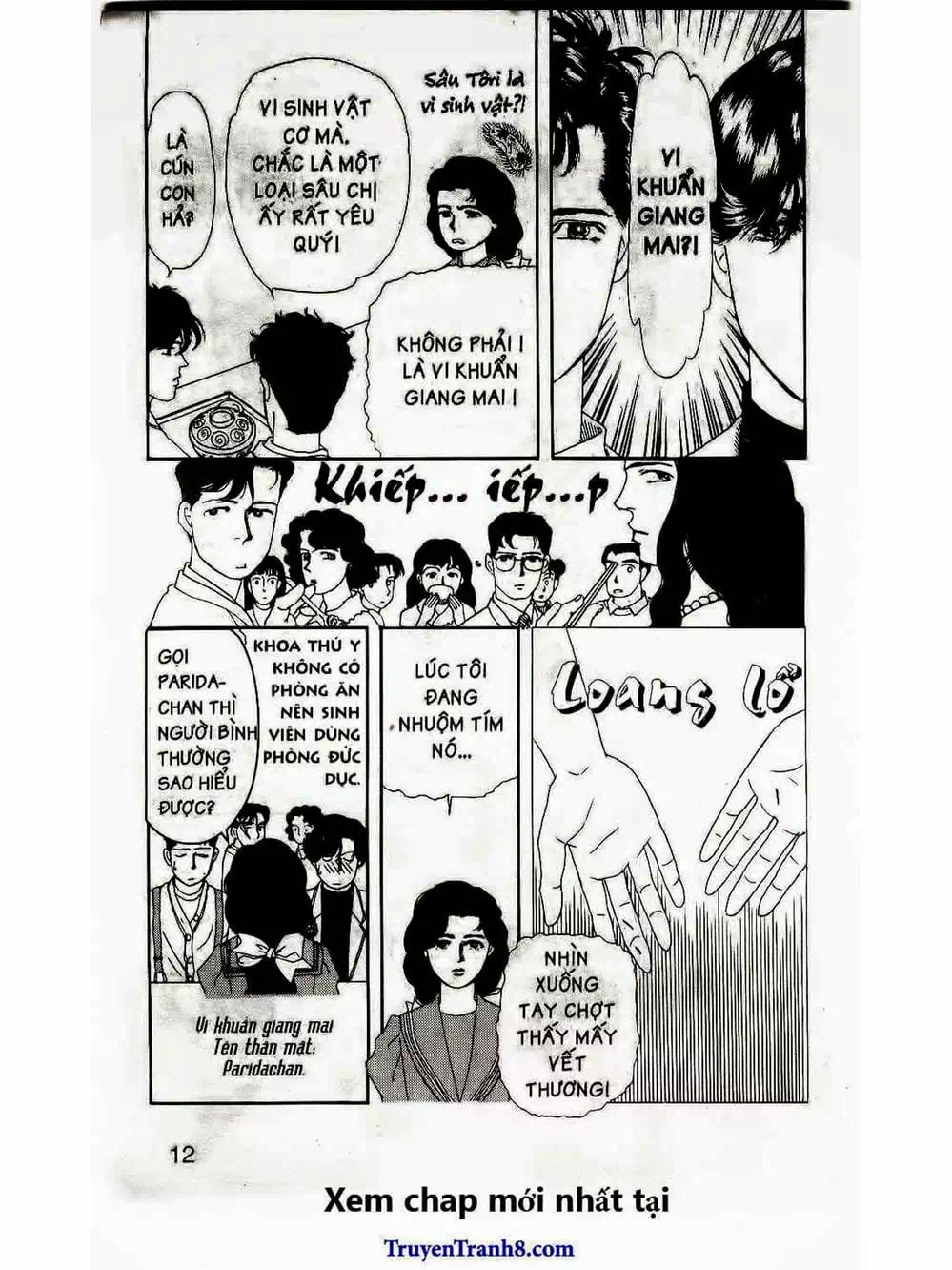 Truyện Tranh Bác Sĩ Thú Y - Doubutsu No Oisha-San trang 4