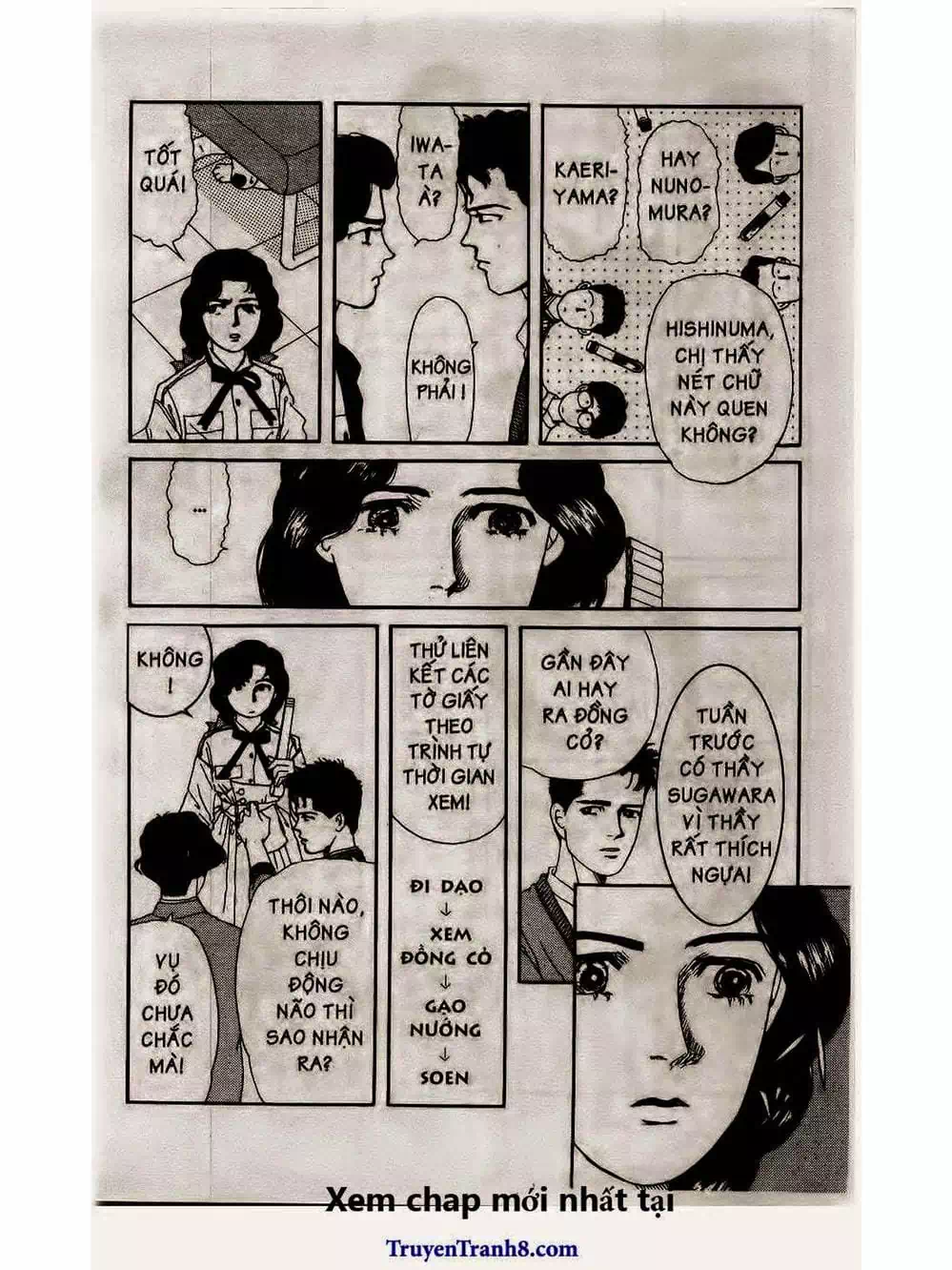 Truyện Tranh Bác Sĩ Thú Y - Doubutsu No Oisha-San trang 4