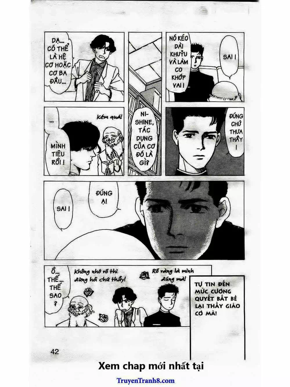 Truyện Tranh Bác Sĩ Thú Y - Doubutsu No Oisha-San trang 4