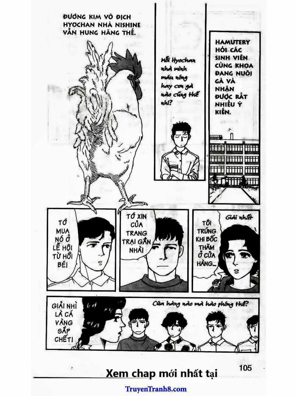 Truyện Tranh Bác Sĩ Thú Y - Doubutsu No Oisha-San trang 4