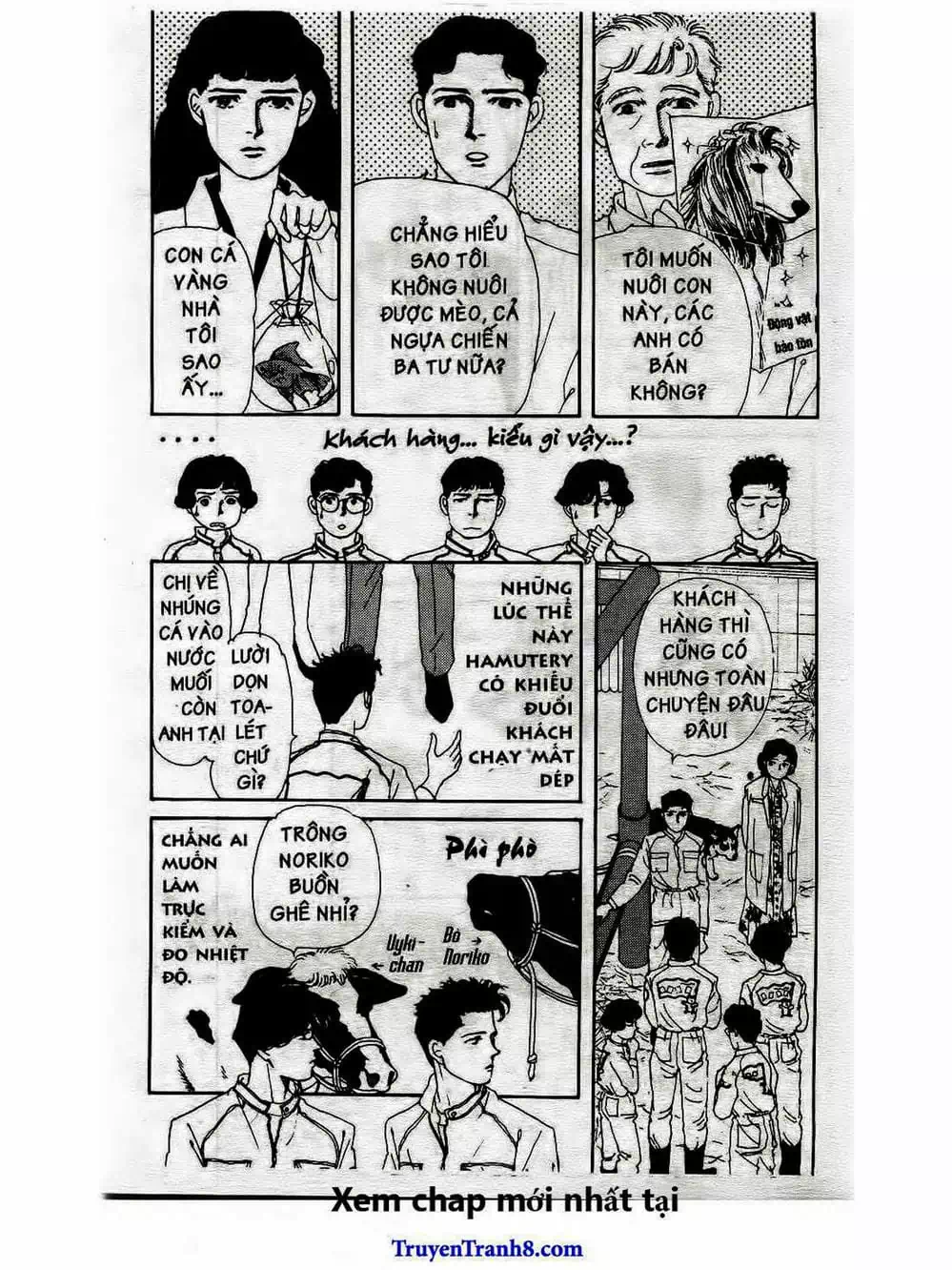 Truyện Tranh Bác Sĩ Thú Y - Doubutsu No Oisha-San trang 4