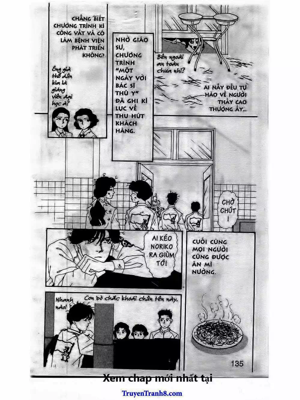 Truyện Tranh Bác Sĩ Thú Y - Doubutsu No Oisha-San trang 4