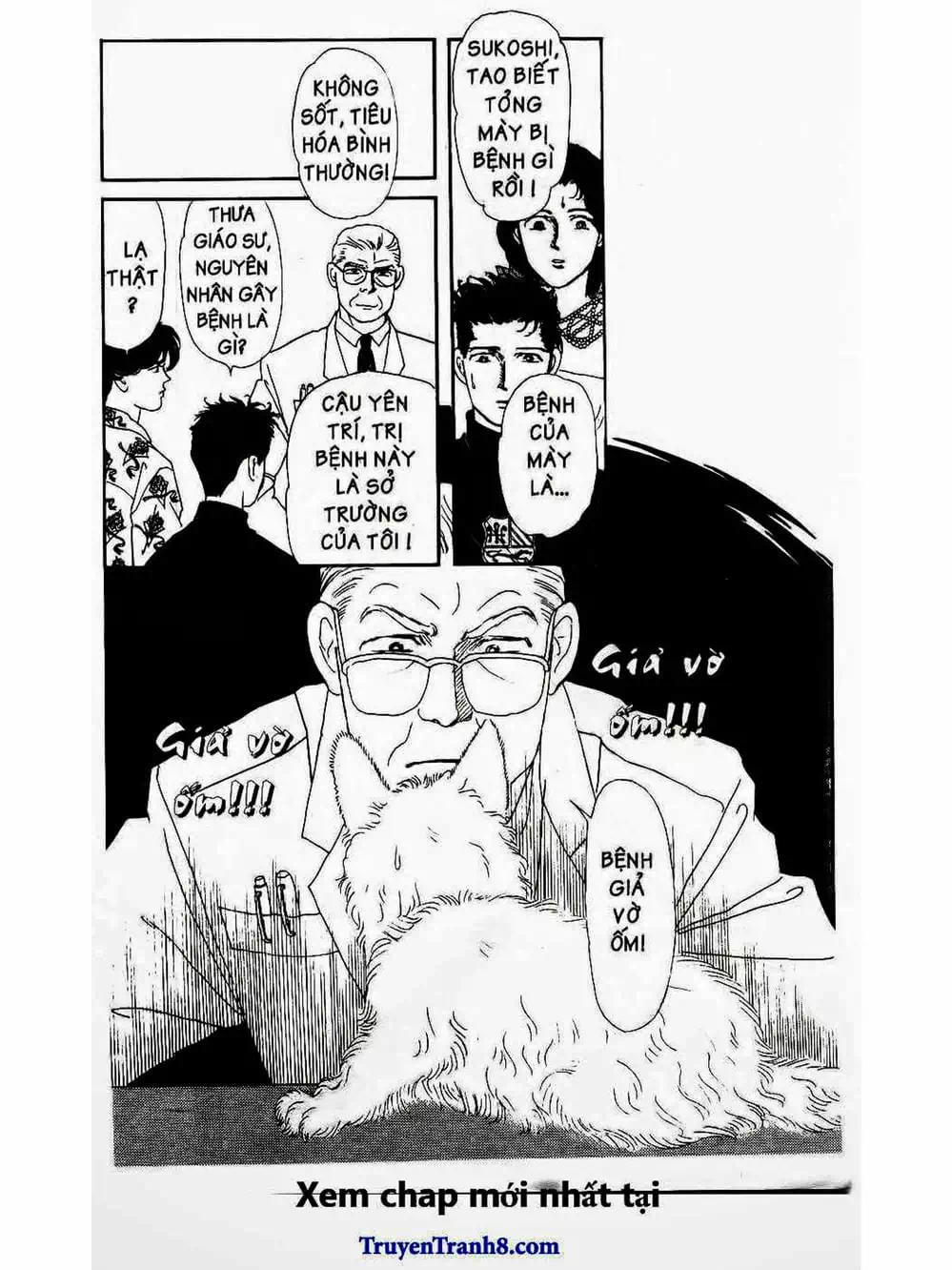 Truyện Tranh Bác Sĩ Thú Y - Doubutsu No Oisha-San trang 4