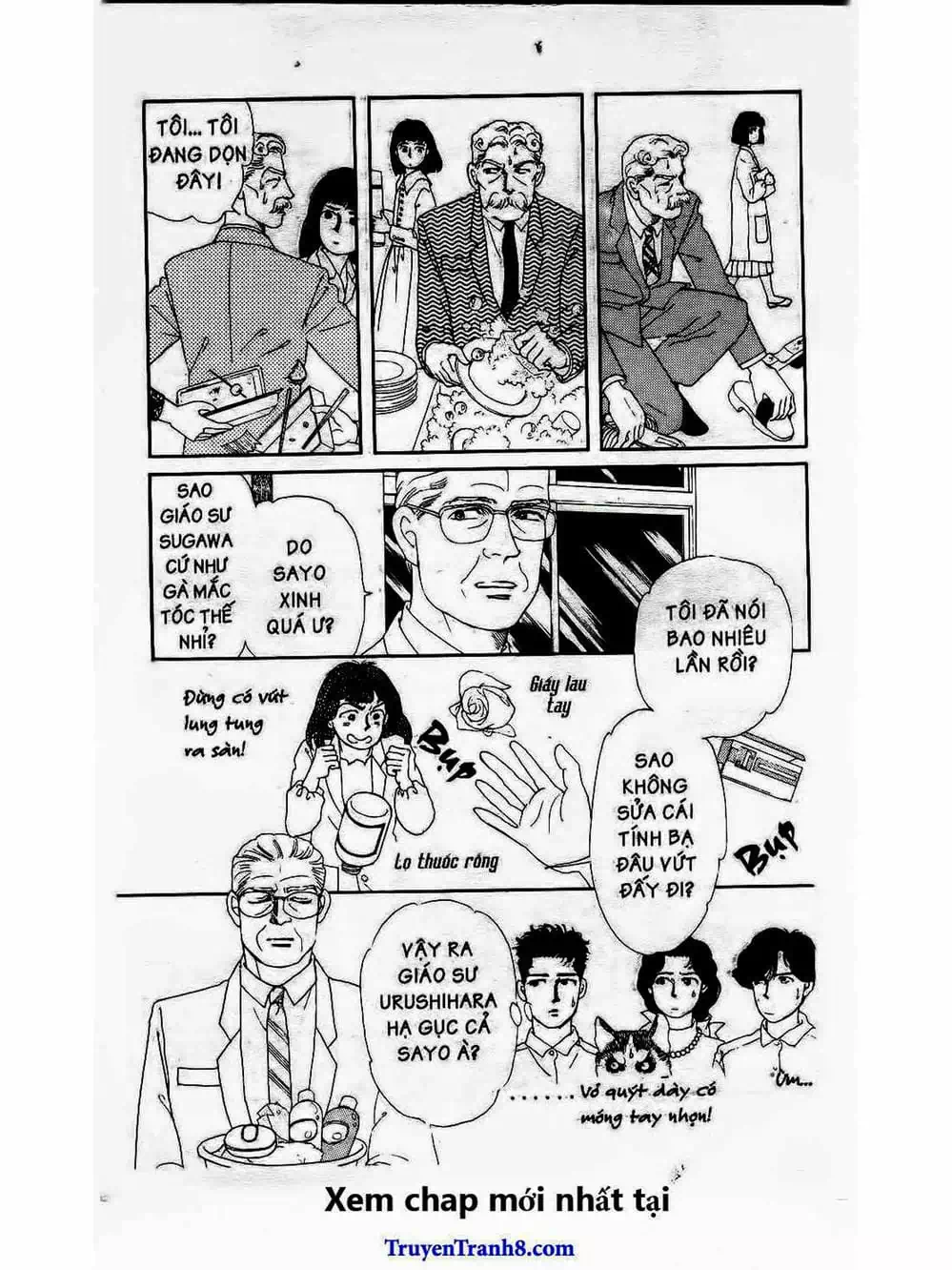 Truyện Tranh Bác Sĩ Thú Y - Doubutsu No Oisha-San trang 4