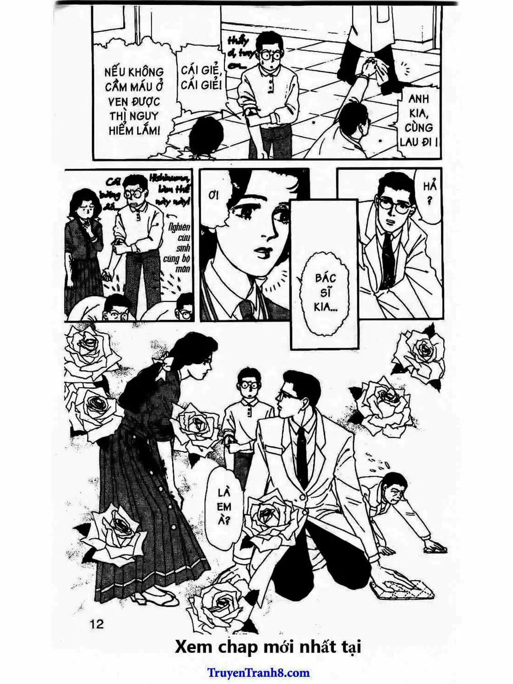 Truyện Tranh Bác Sĩ Thú Y - Doubutsu No Oisha-San trang 4