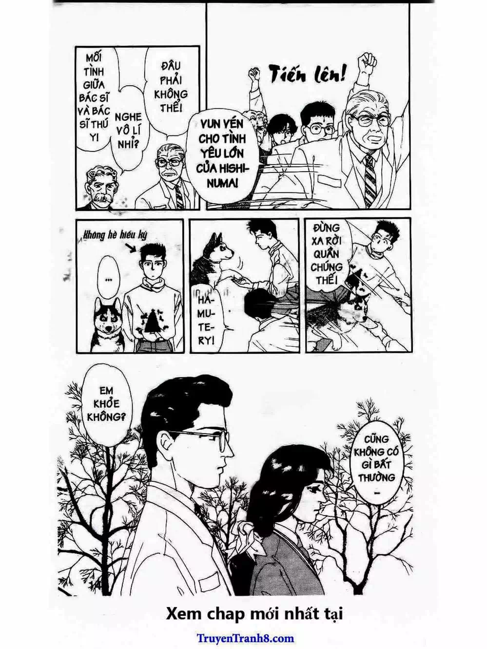Truyện Tranh Bác Sĩ Thú Y - Doubutsu No Oisha-San trang 4