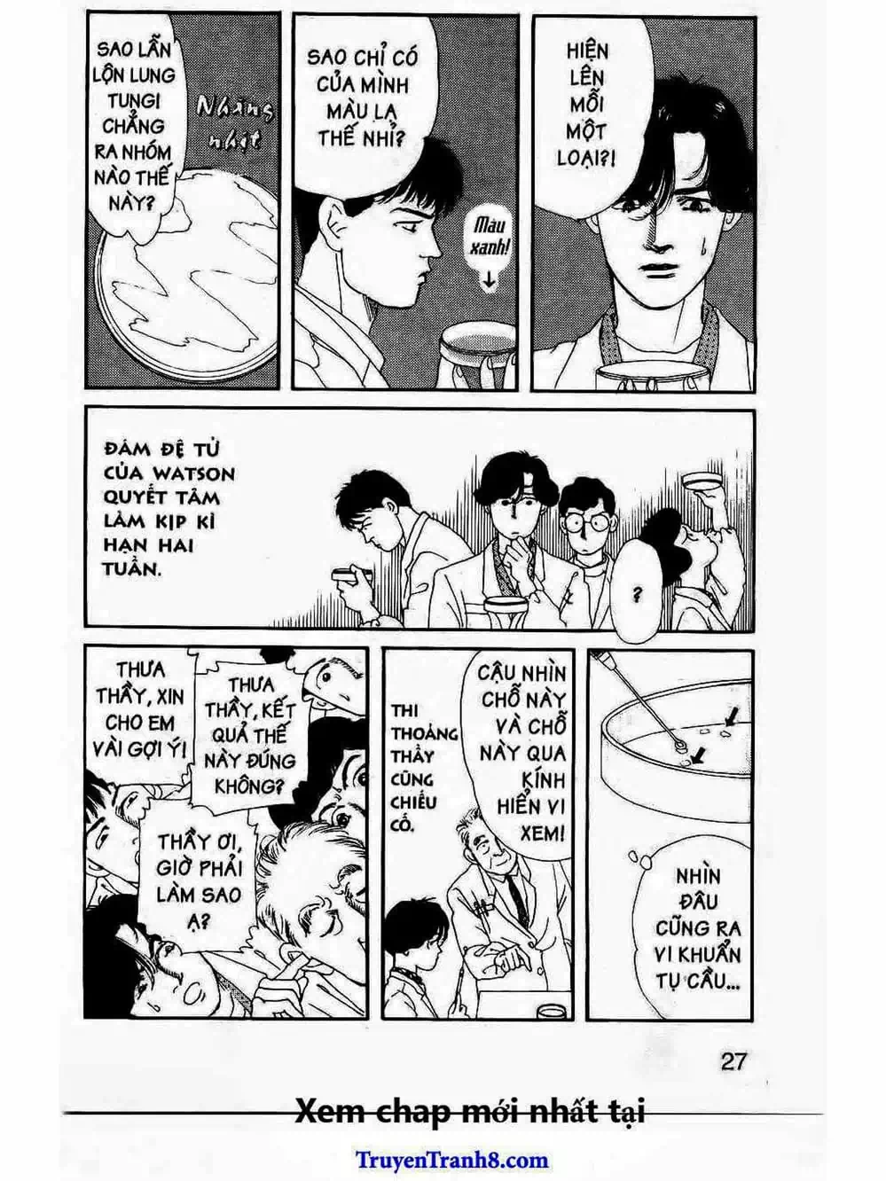 Truyện Tranh Bác Sĩ Thú Y - Doubutsu No Oisha-San trang 4