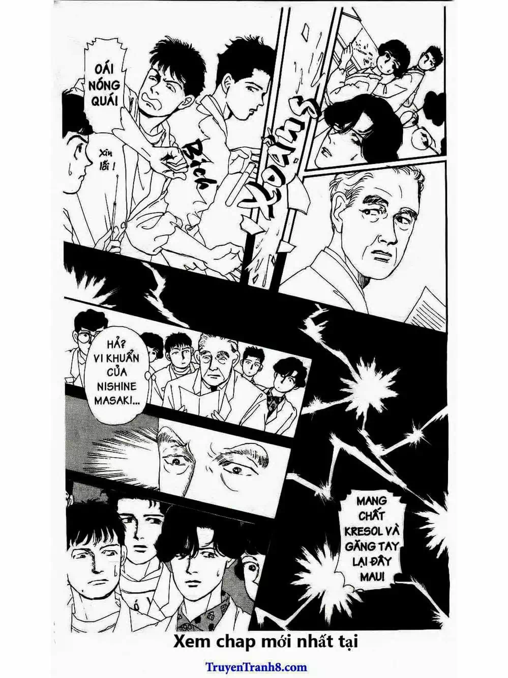 Truyện Tranh Bác Sĩ Thú Y - Doubutsu No Oisha-San trang 4