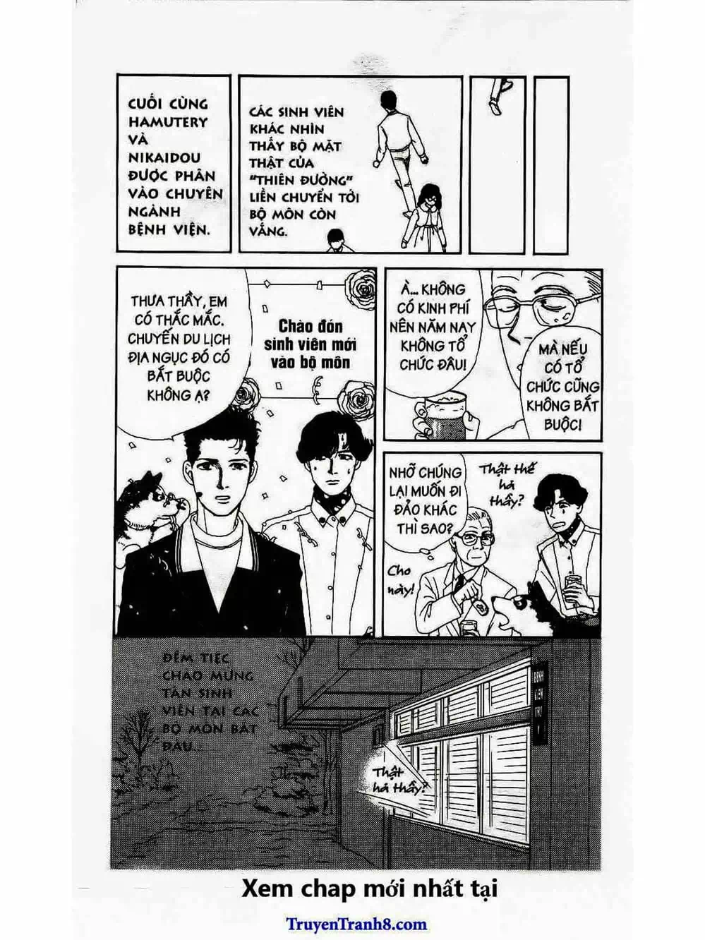 Truyện Tranh Bác Sĩ Thú Y - Doubutsu No Oisha-San trang 4