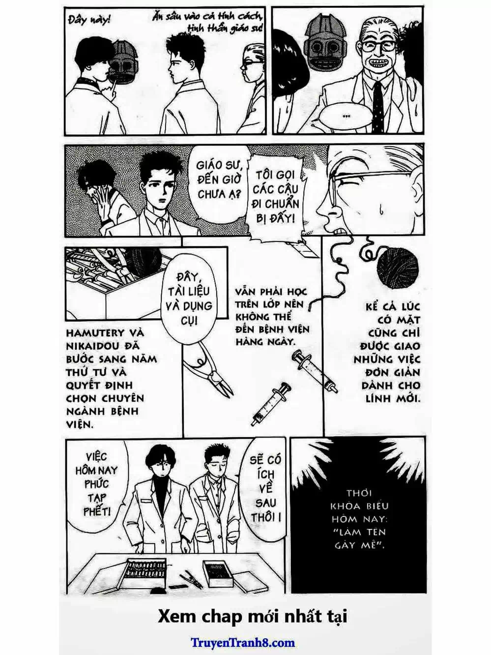 Truyện Tranh Bác Sĩ Thú Y - Doubutsu No Oisha-San trang 4