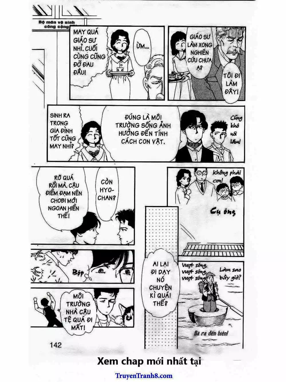 Truyện Tranh Bác Sĩ Thú Y - Doubutsu No Oisha-San trang 4