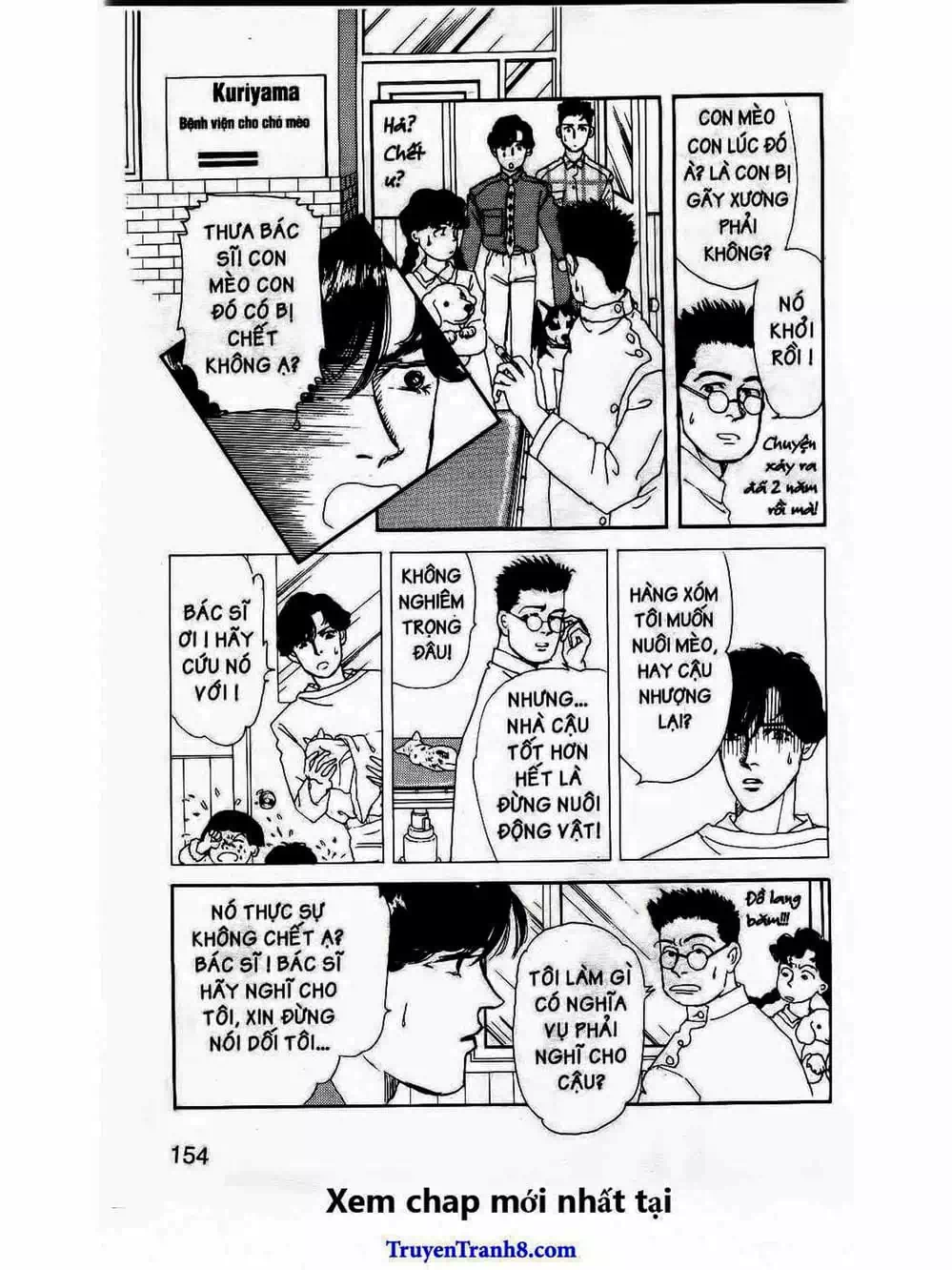 Truyện Tranh Bác Sĩ Thú Y - Doubutsu No Oisha-San trang 4