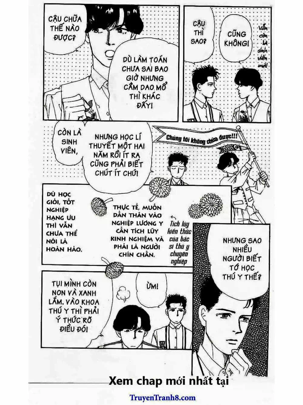 Truyện Tranh Bác Sĩ Thú Y - Doubutsu No Oisha-San trang 4