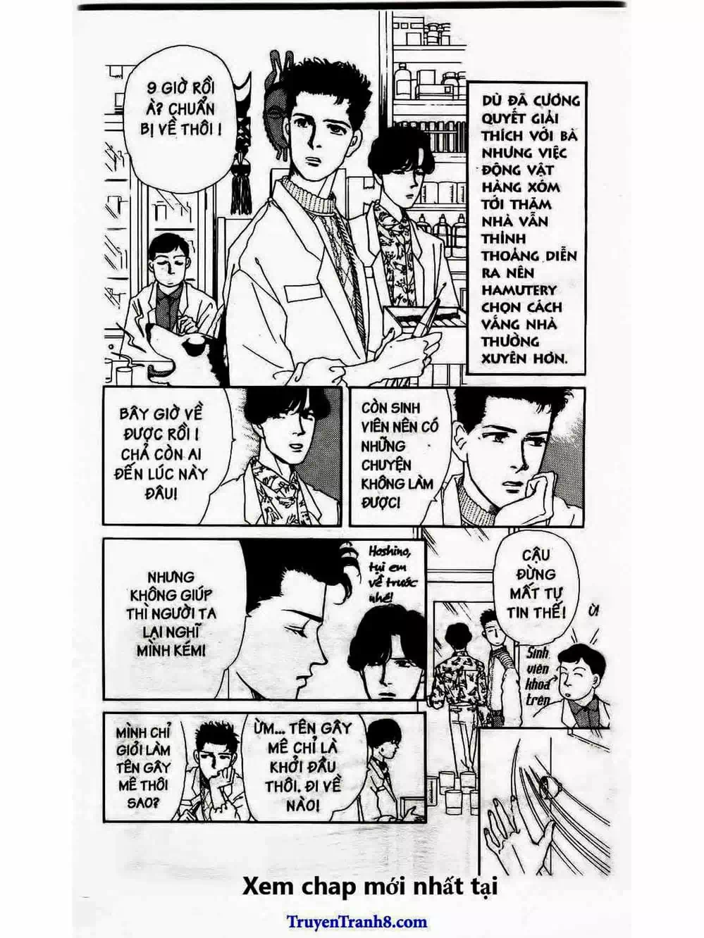 Truyện Tranh Bác Sĩ Thú Y - Doubutsu No Oisha-San trang 4