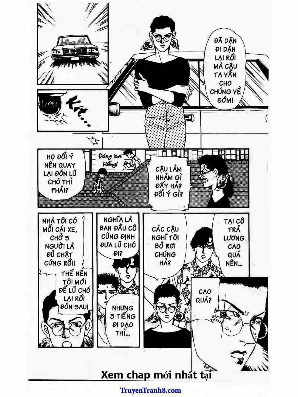 Truyện Tranh Bác Sĩ Thú Y - Doubutsu No Oisha-San trang 4