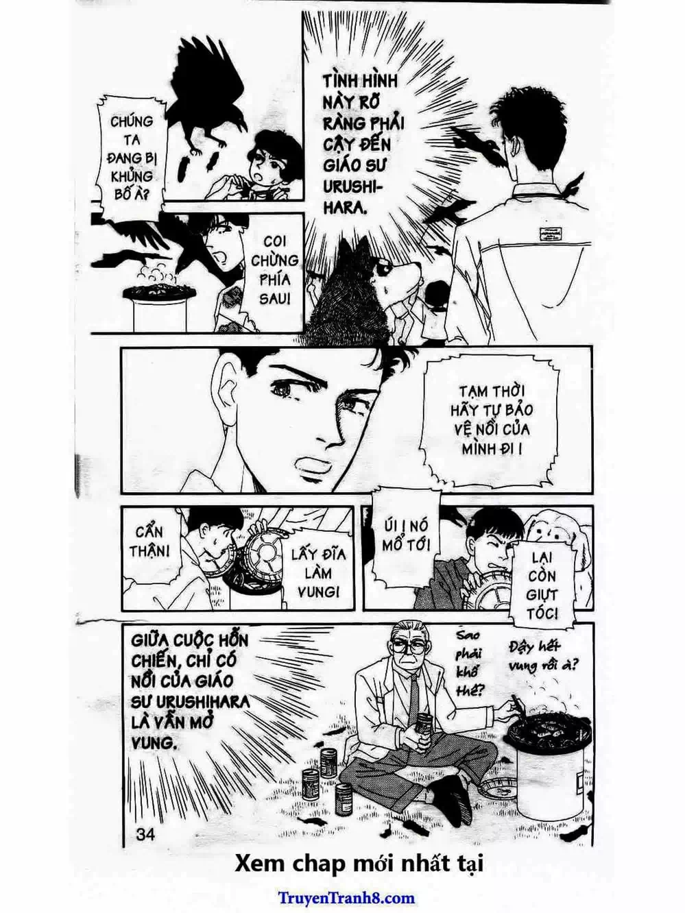 Truyện Tranh Bác Sĩ Thú Y - Doubutsu No Oisha-San trang 4